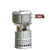 Promotional products russian portable camping multi fuel stove