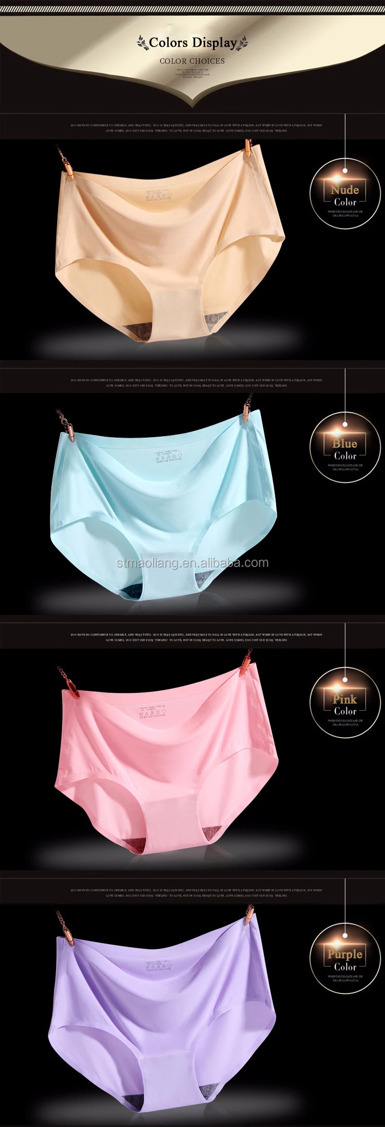 Silk Underwear (2).jpg