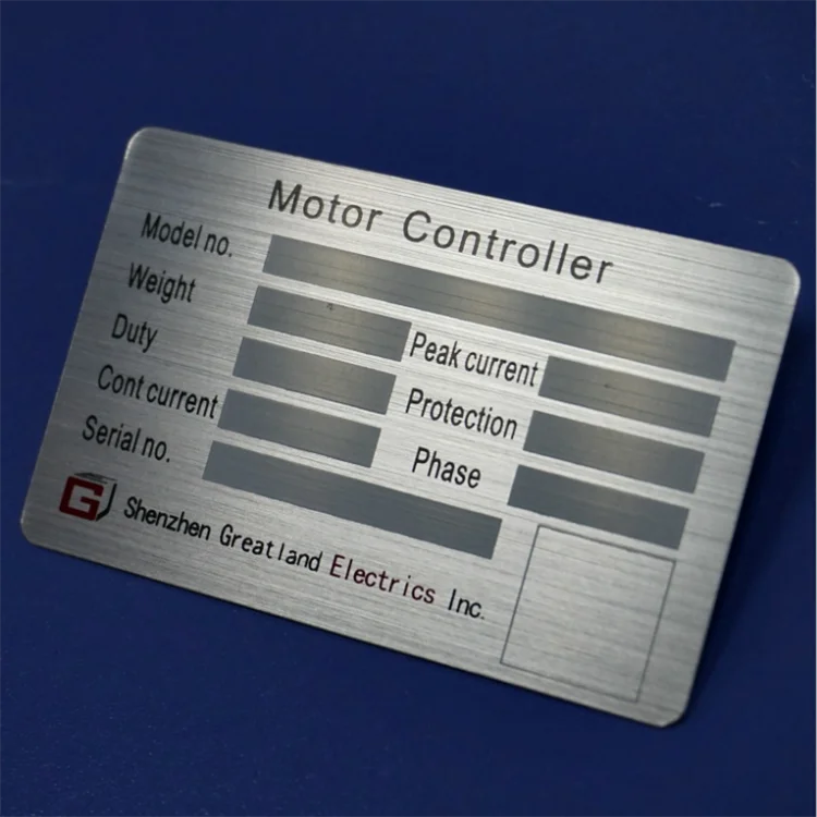 精益达制造高品质耐酸铝贴纸标签不锈钢铭牌金属铭牌