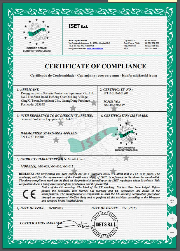 mouth guard CE.png