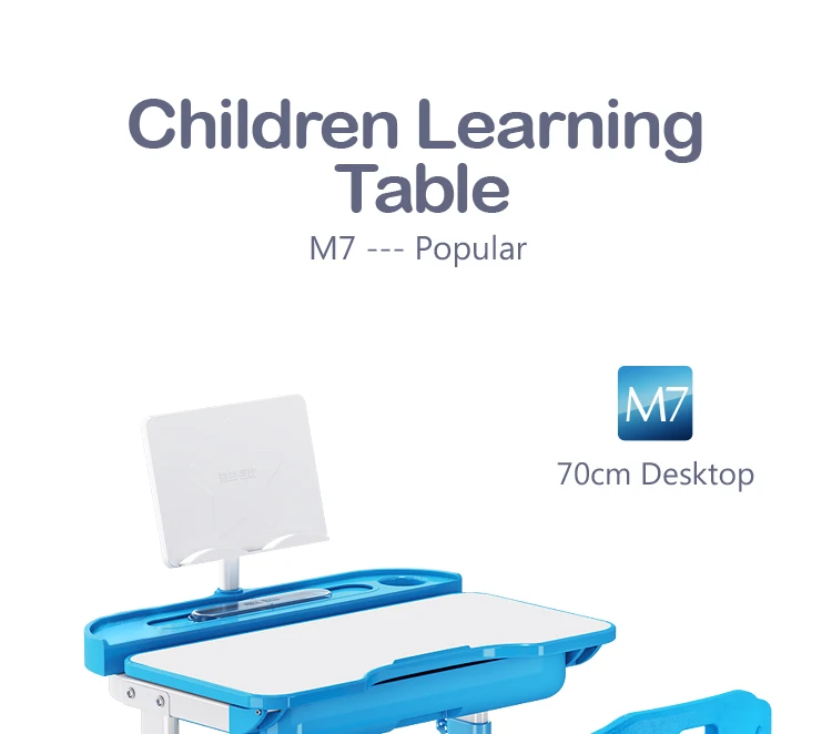 M7:M7-----Popular-_01.jpg