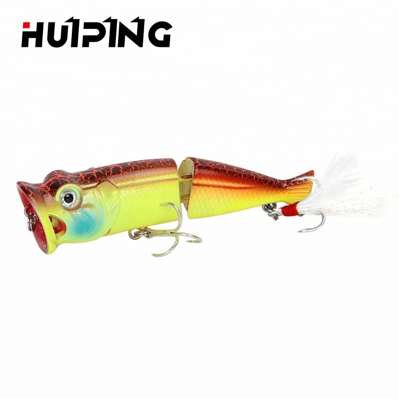 

LURESFACTORY 80mm 11g Floating Popper Hard Artificial Top Water Fishing Baits P012, 7 colors