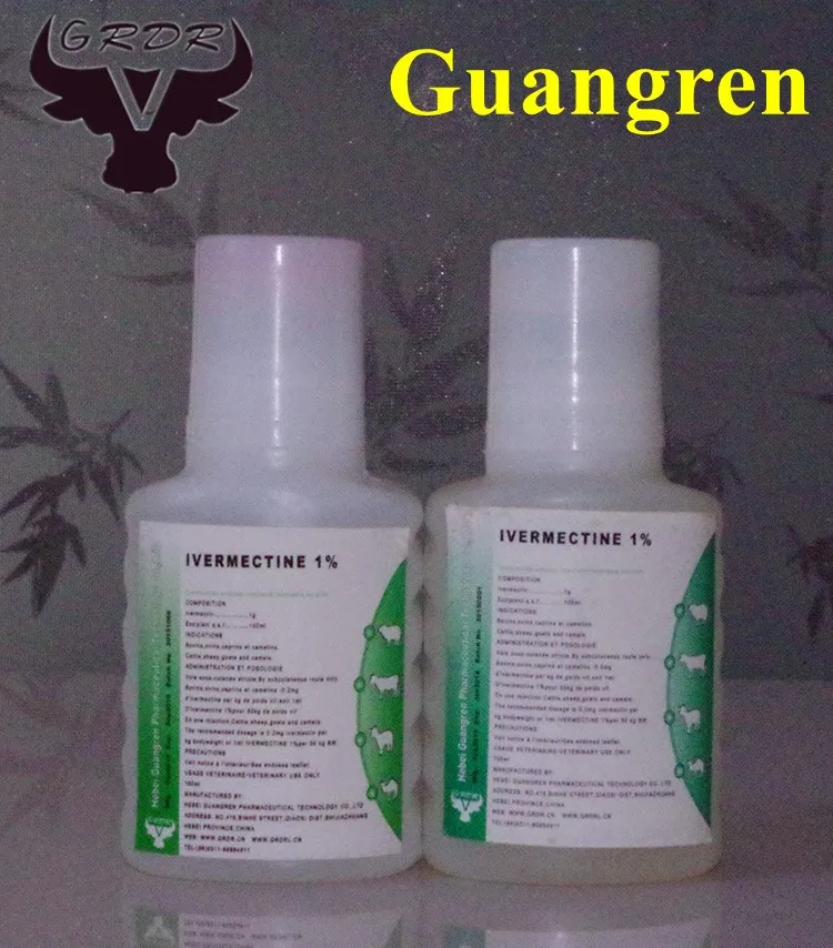 Ivermectin Injection 1% Veterinary Medicine Factory With ...