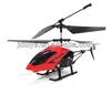 Model 2066 2.5ch rc helicopter promotion now!