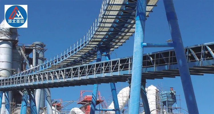 cement plant belt conveyor.jpg