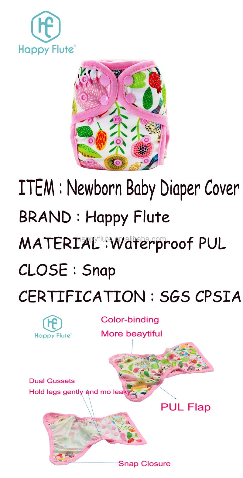 happy flute newborn covers