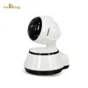Network Smart Home Infrared and Motion Detection Digital Video Camera