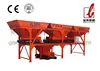 Concrete Batching Machine(PL Series)