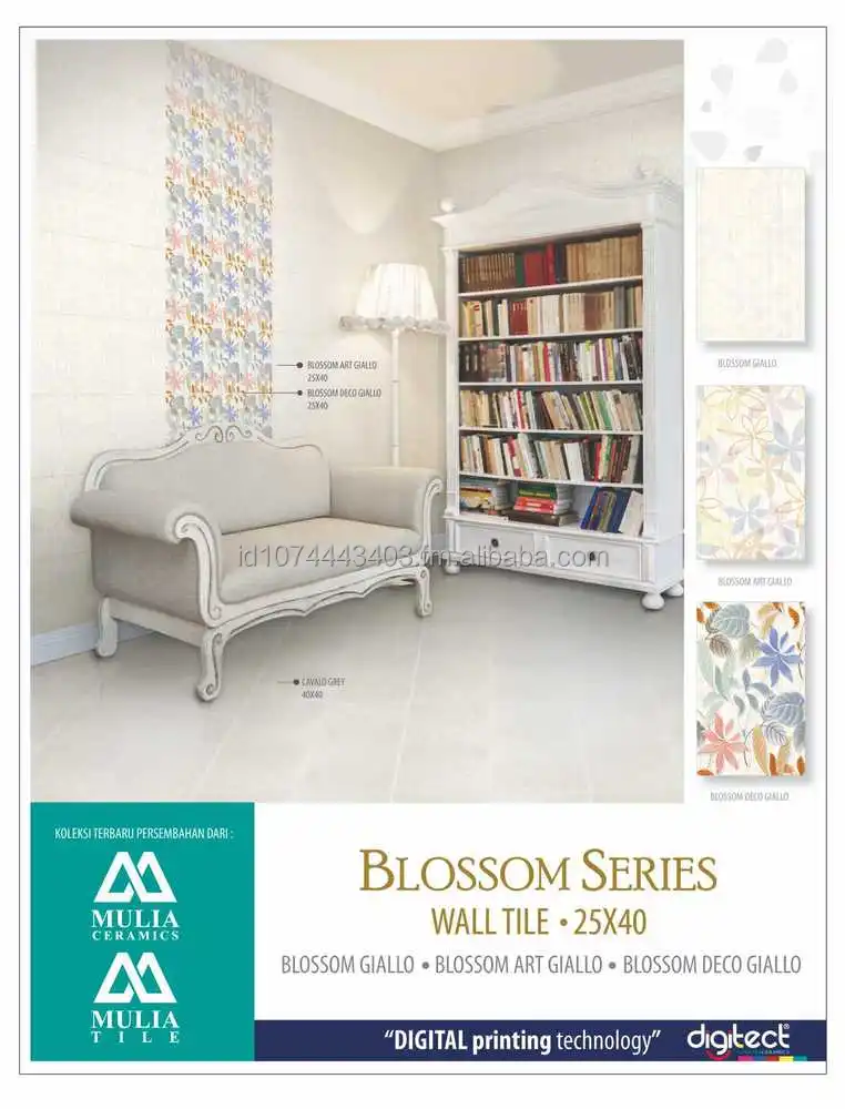 Indonesia Beige Ceramic Tile, Indonesia Beige Ceramic Tile ... Indonesia Beige Ceramic Tile, Indonesia Beige Ceramic Tile ...