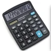 new desktop calculator