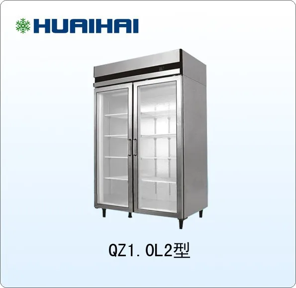 Restaurant Upright Showcase Freezer Commercial Used Two Glass