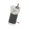 China supplier 60mm diameter 12v 50w 3000rpm electric maxon dc metal gear motor for pitching machine