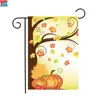 NEW DESIGN Halloween Theme Garden Flag For Quick Delivery