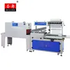 Automatic Shrink Over Wrapping Machine for Packing Carton Box Case Package