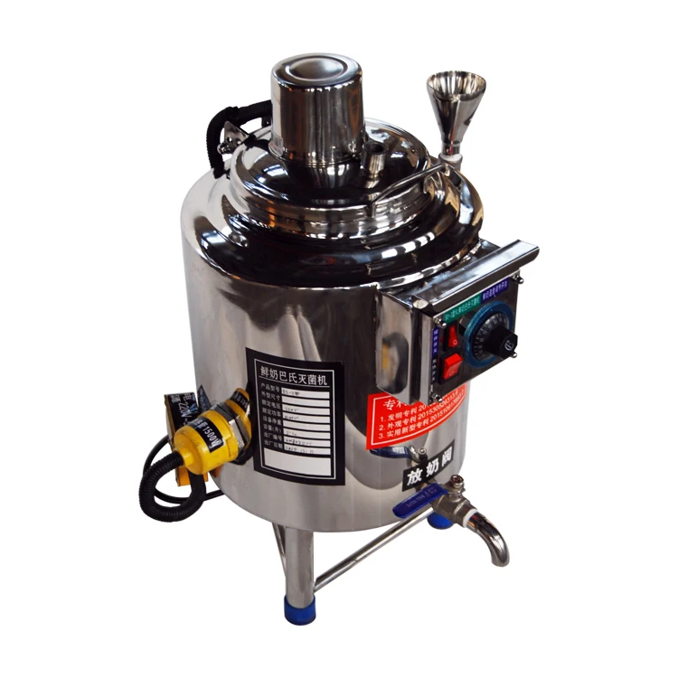 
mini electric small milk pasteurizer machine price 