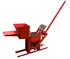 Fuda QMR2-40 Small Clay Brick Making Machine