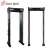 DSP Program 18 zones LED Alarm High-end occasion Door metal detector