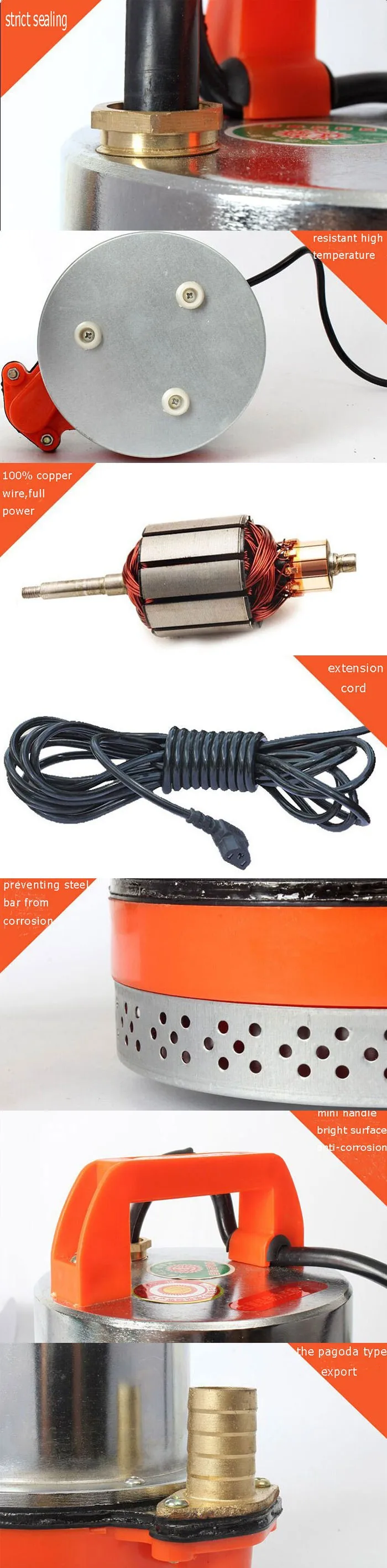 Details of DC Sub Water Pump.jpg