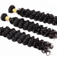 

Wholesale Best Selling Brazilian Bulk No Chemical Processed Blossom Bundles Virgin Hair Extensions