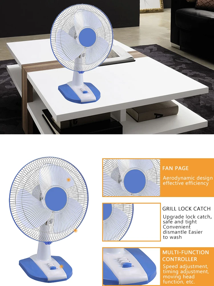 compact table fan