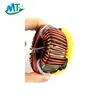 good inductor price high current inductor 6A~38A/0.08uh~15uh magnetic shield construction for 5G communication