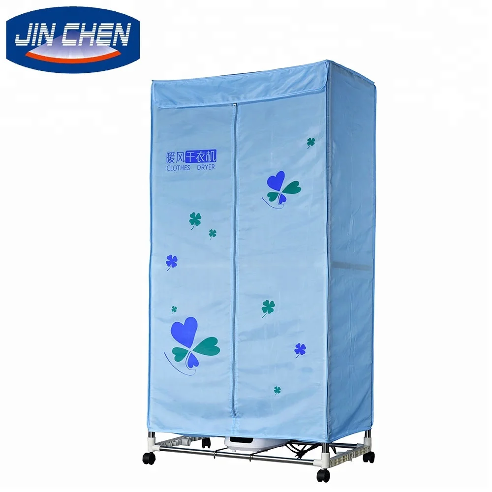 
new portable folding electric clothes dryer machine with remote control 1800W waterproof cloth anion 