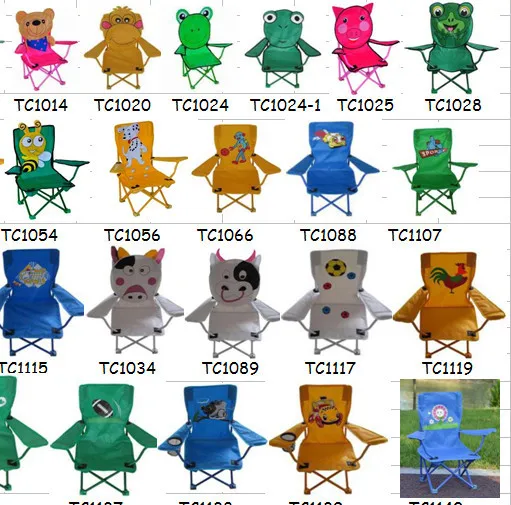 beach chair 2.jpg