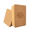 Wholesale Natural Non Toxic Gym Fitness Sport Tool High Density Customized Logo Eco Cork Yoga Block for Exercise