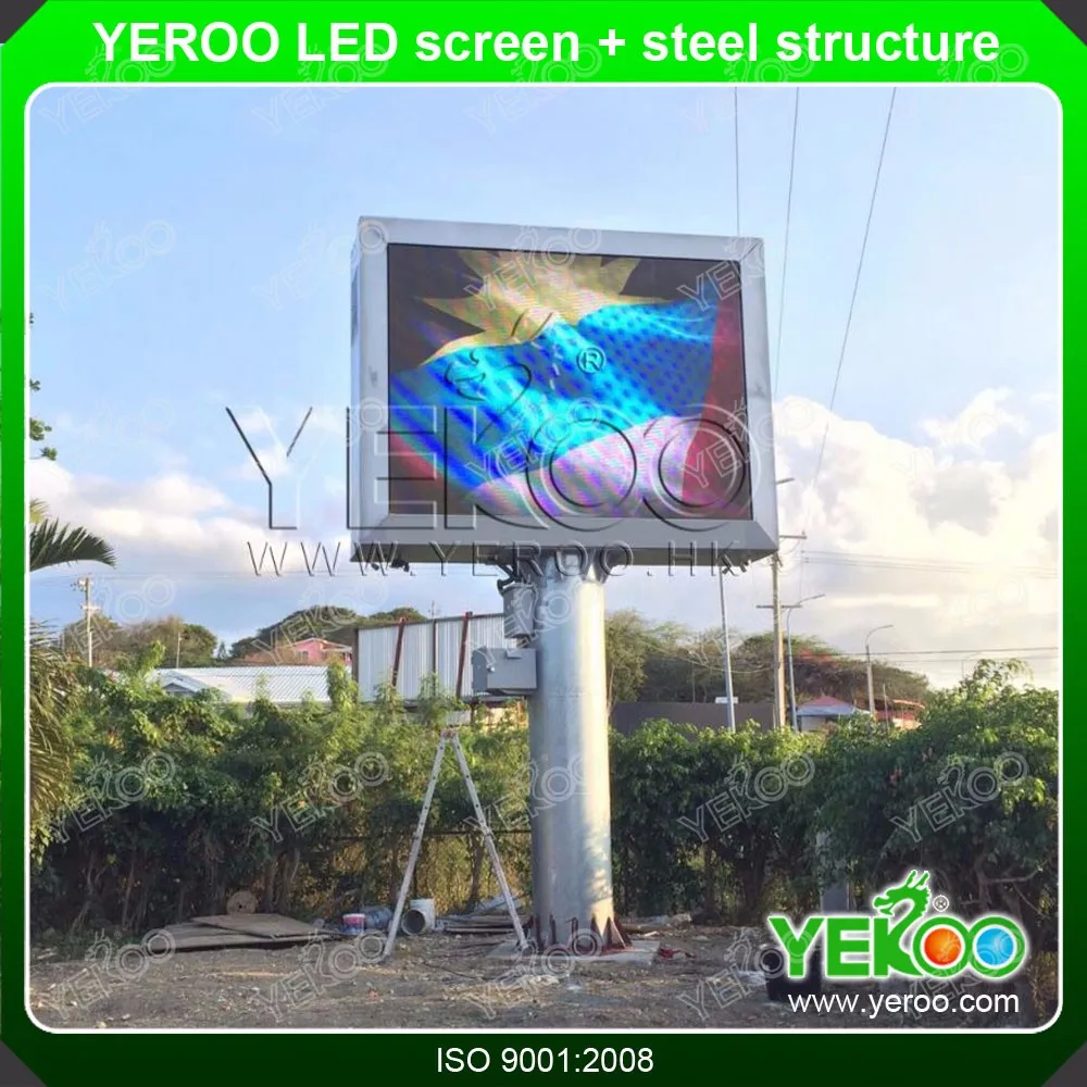 product-YEROO advertising LED screen pylon for gas station-YEROO-img-7