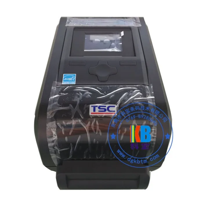 garment care label printer