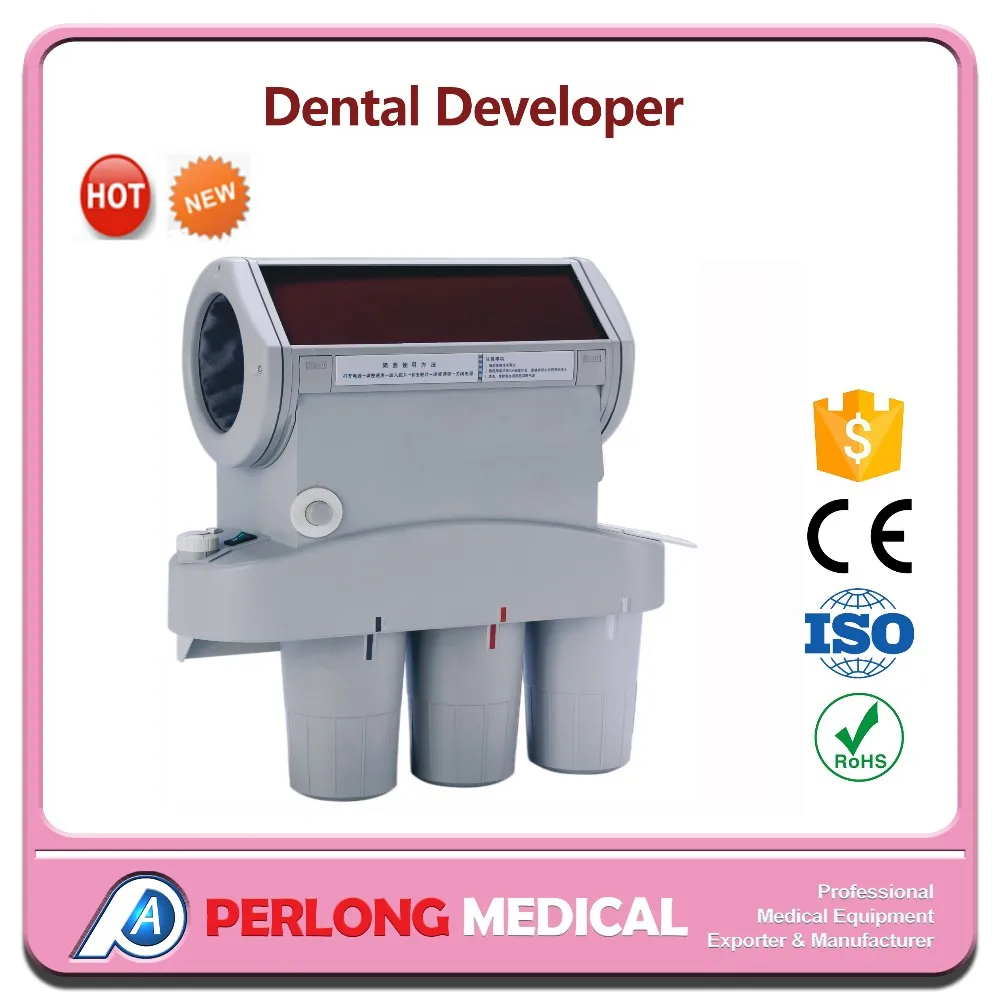 China Wholesale Dental Xray Film Scanner,Industrial Xray Film Viewer