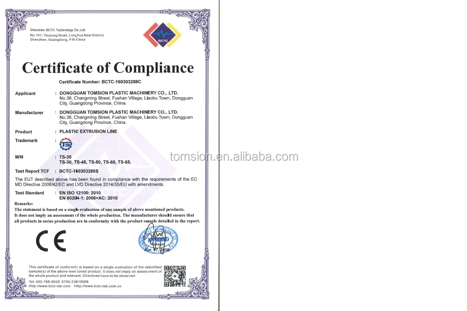 CE certificate.jpg