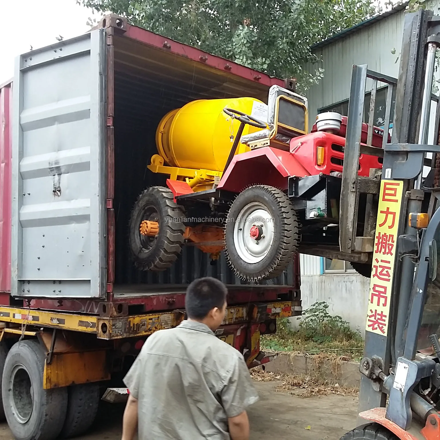 New Products Concrete Mixer Prices Sd800 Concrete Mixer Truck For Sale