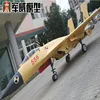durable practical aluminum full scale flying model