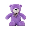 ISO custom teddy bear /giant teddy bear for Child