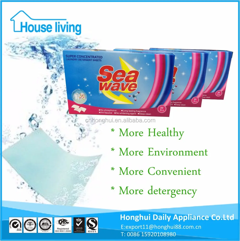 Househould High Concentrated No Residue Neoprene Laundry Detergent