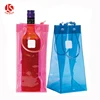 Plastic Crystal Glass Holder Baskets Operer 750ml For Wine Bottle Protector