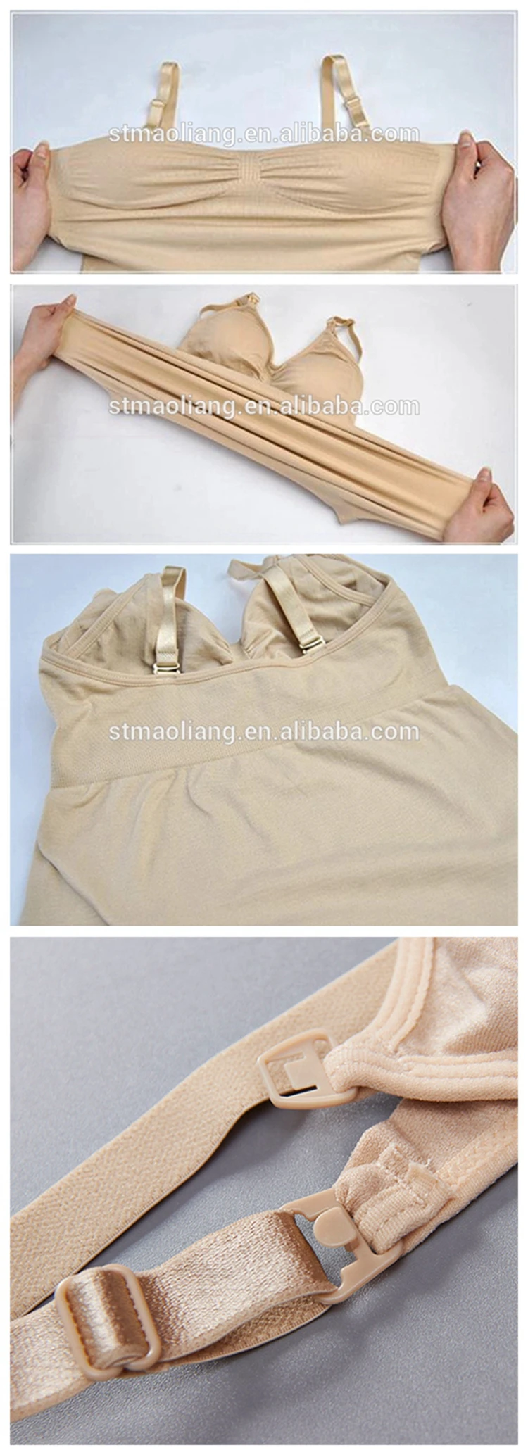 nursing camisole 00.jpg