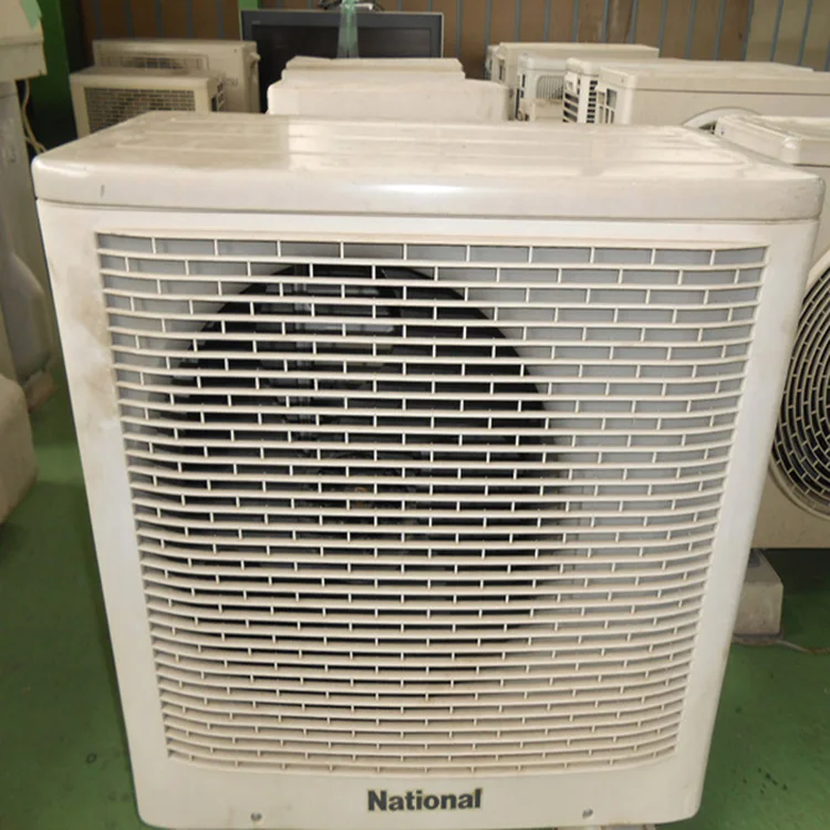 Kitazawa Wholesale National Air Conditioners Packaged From Japan Buy