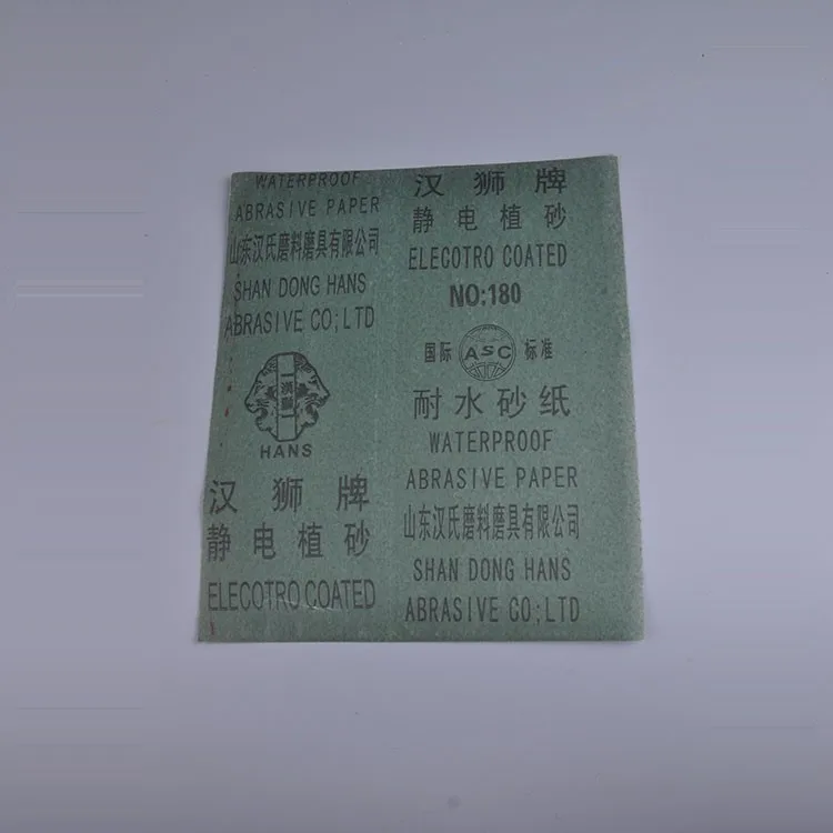 
abrasive paper ce certificate diamond sand paper 