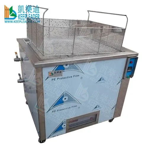 Gun Rifle Cleaner Ultrasonic Cleaning Machine