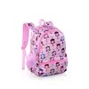 small moq school bag for primary school,best gifts school bag for primary school,school bags