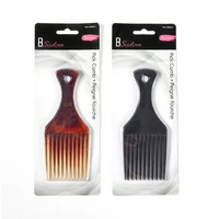 

Professional Wide Tooth Hair Lifting Hair Pick Plastic Afro Comb