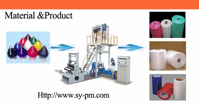 plastic packing machine9.jpg