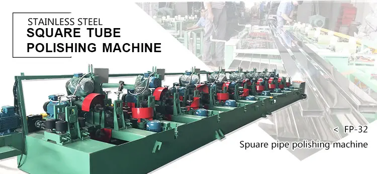pipe polishing machine .jpg