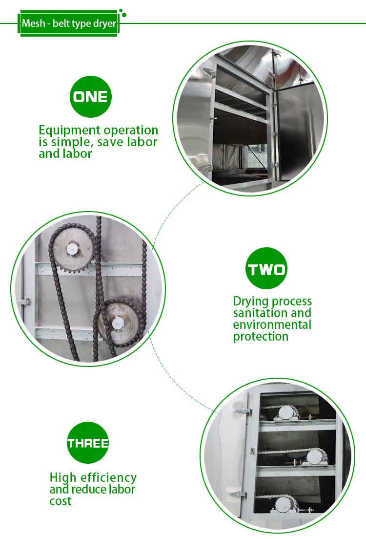 hemp drying machine4.jpg