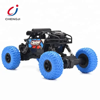 rc car with camera long range