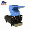 High efficiency helpful mattress shredder machine ,pet bottle plastic grinder ,pp hdpe bottle plastic crushing machine