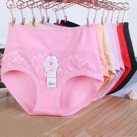

Factory wholesale of high quality breathable women soild cotton panties ladies plus size are cheaper