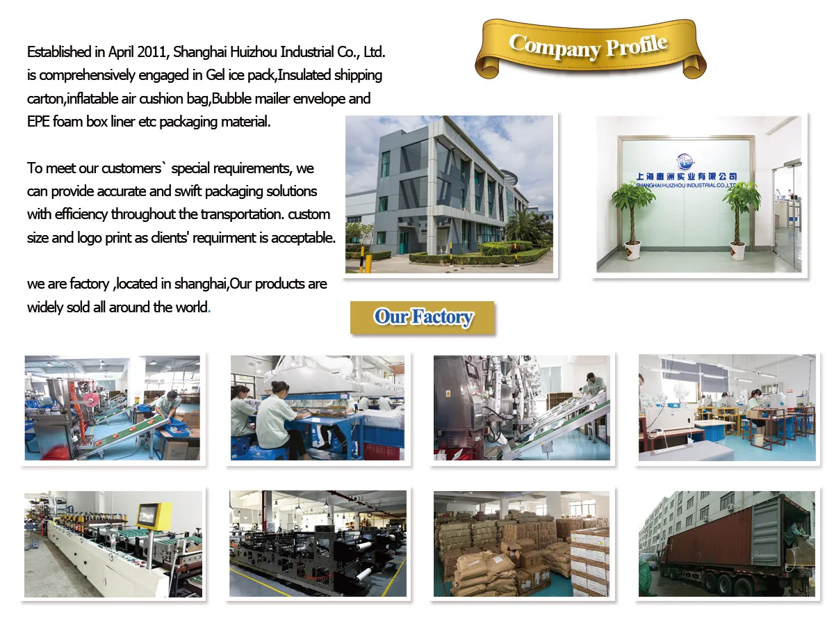 gel ice pack/lip shaped ice pack hot cold pack